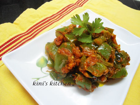 Capsicum Sabji