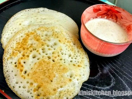 Set Dosa With Chutney