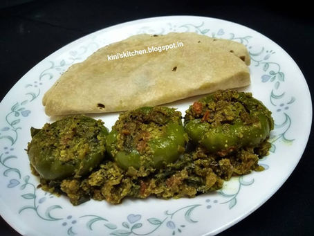 Stuffed Capsicum (North Karnataka Style)