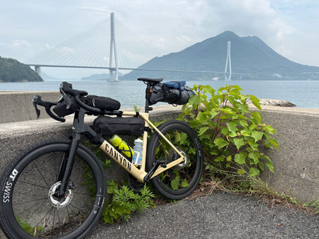 Shimanami Kaido