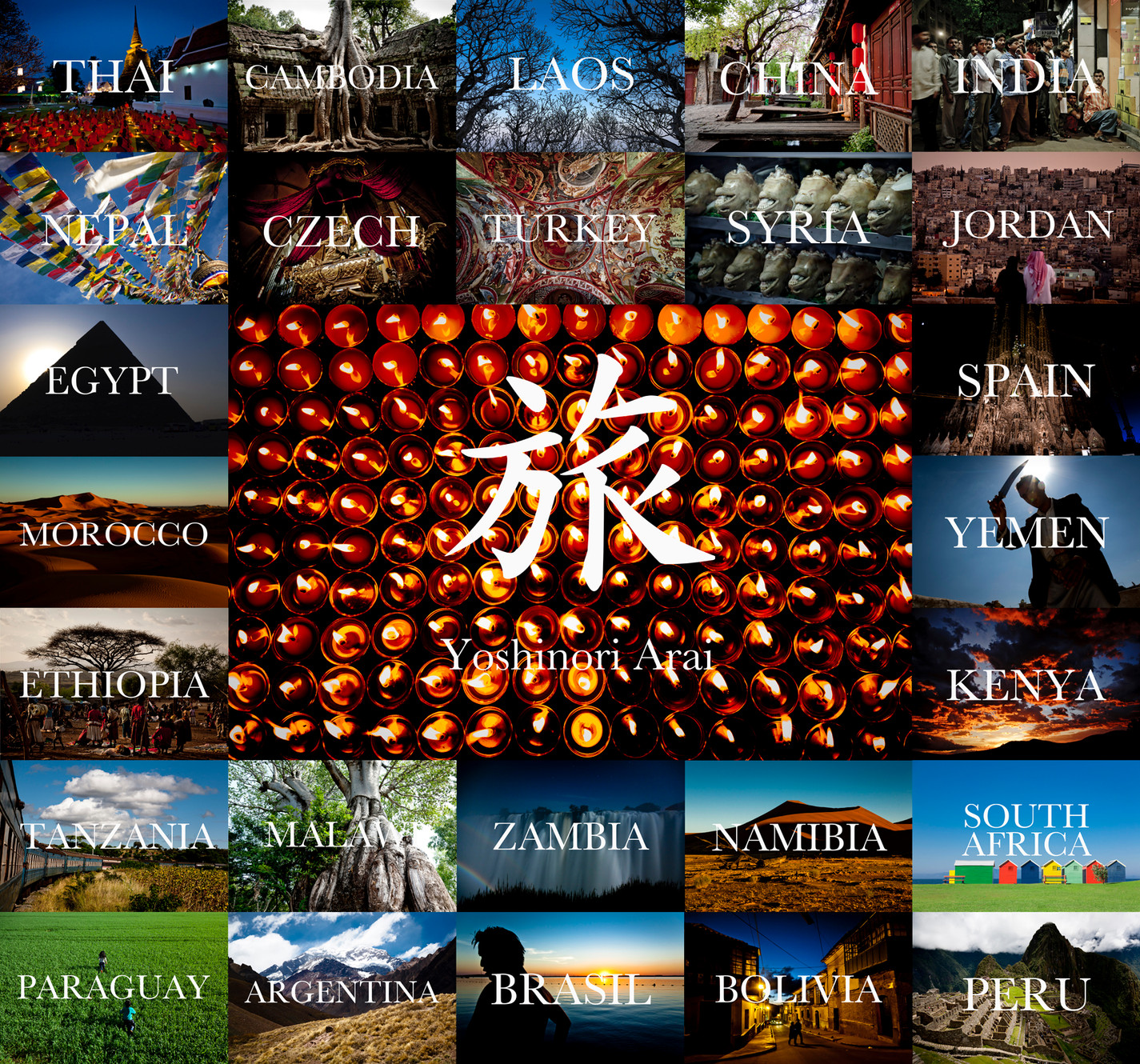 ベトナム人 写真