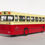 Thumbnail: SEDDON PENNIE MKIV MID-TERM VERSION kmb (S89) Rt.33