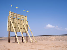 33°22'29.6"N, 115°42'27.6"W