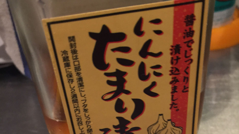 嘘つき日記#18「エステの翌日」