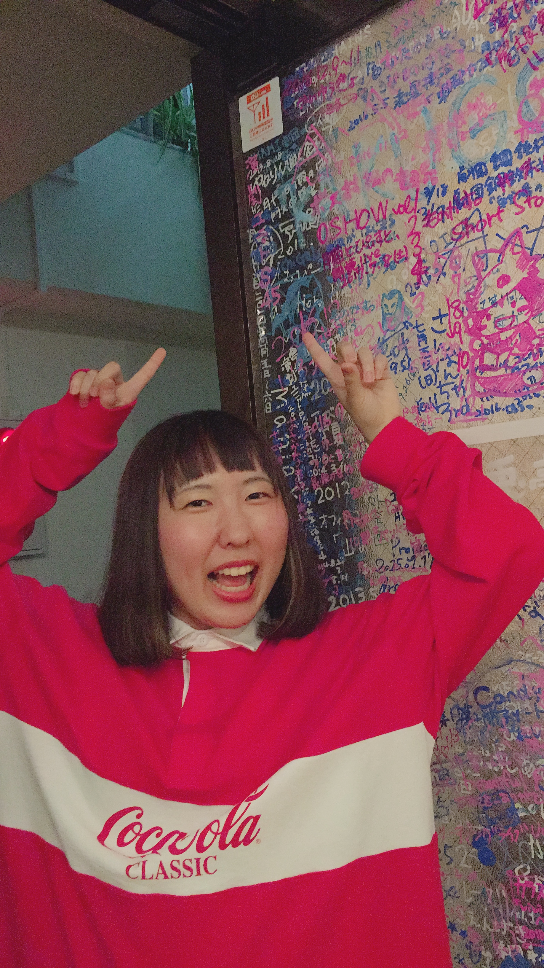 執筆者の写真: イイノヒナタ