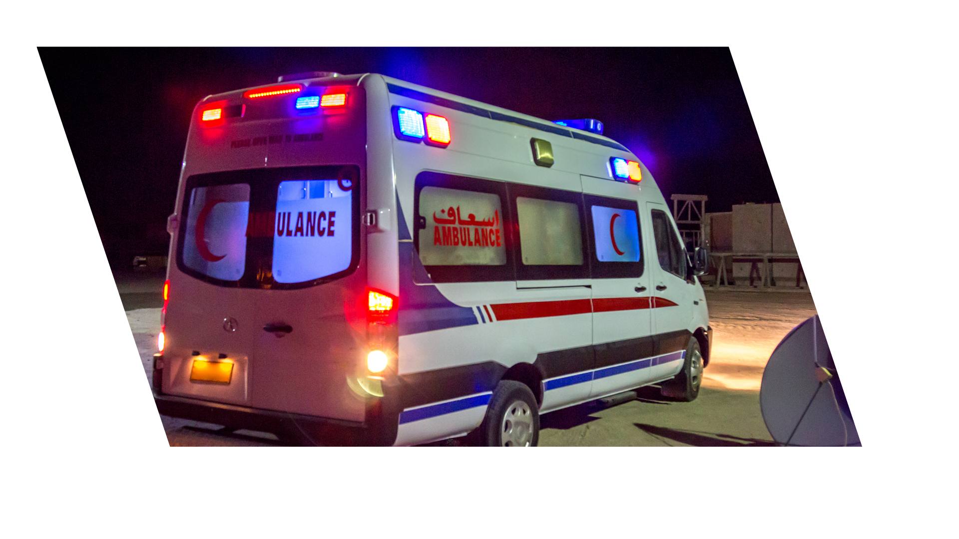 Ambulancias