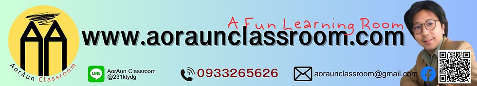 AorAun Classroom head banner.jpg