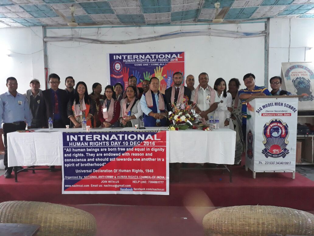 National Anti Crime Human Rights Council Of India Today Organised An Awareness Programme To En Mark The International Human Rights Day Ie 10th Dec 2016