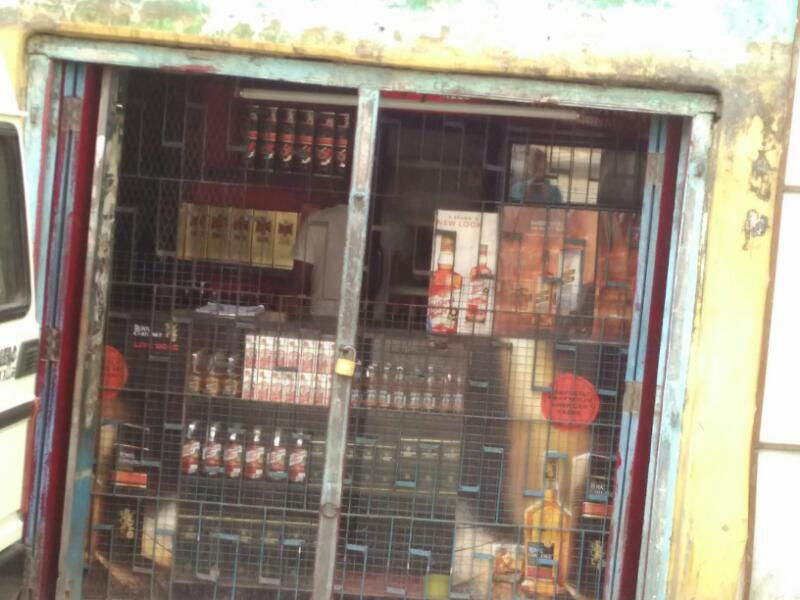 Wine shop in dalkhola near 15 mtr from NH 34 opened