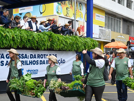 Especial CBN - História de Ponta Grossa