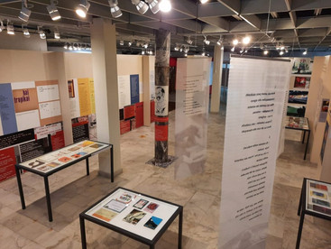 Exposição sobre Paulo Leminski é prorrogada em Ponta Grossa