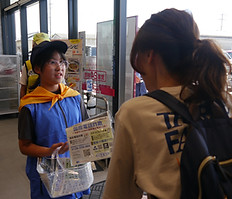 P1010836.JPG