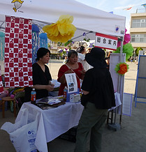 P1010889.JPG