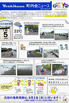 63号.jpg