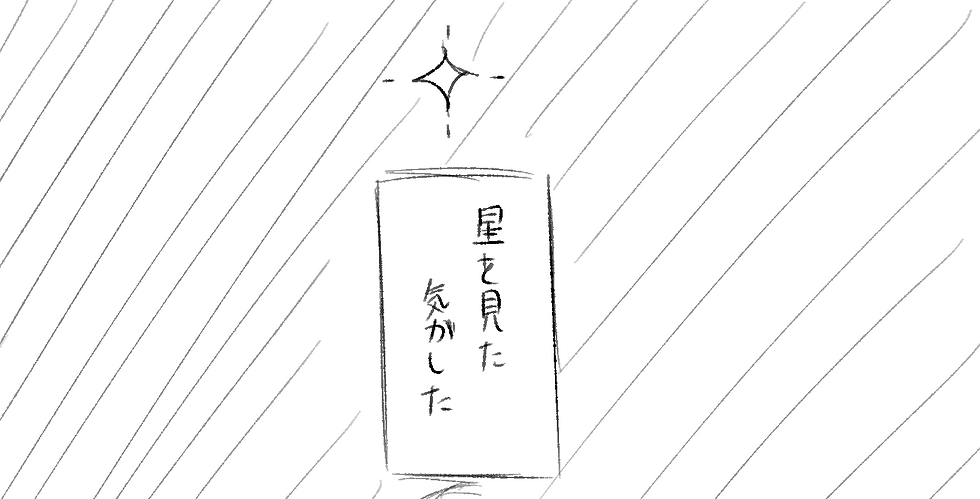 6194.png