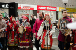 ТЦ Лазурный Энгельс