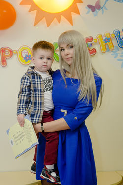 День рождения