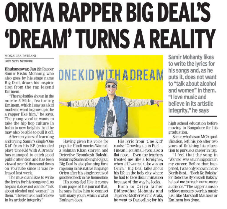 Orissa Post
