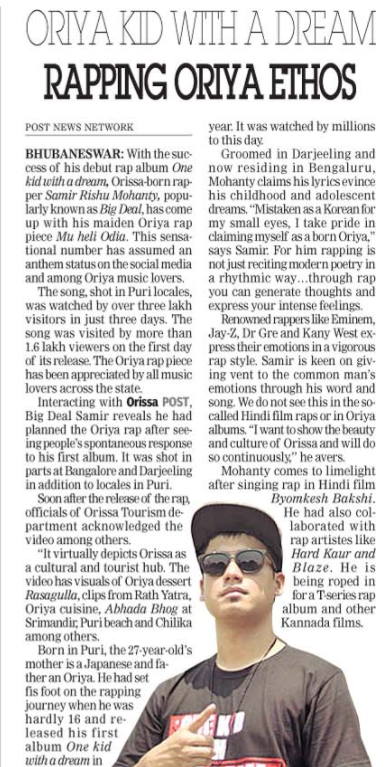 Newspaper