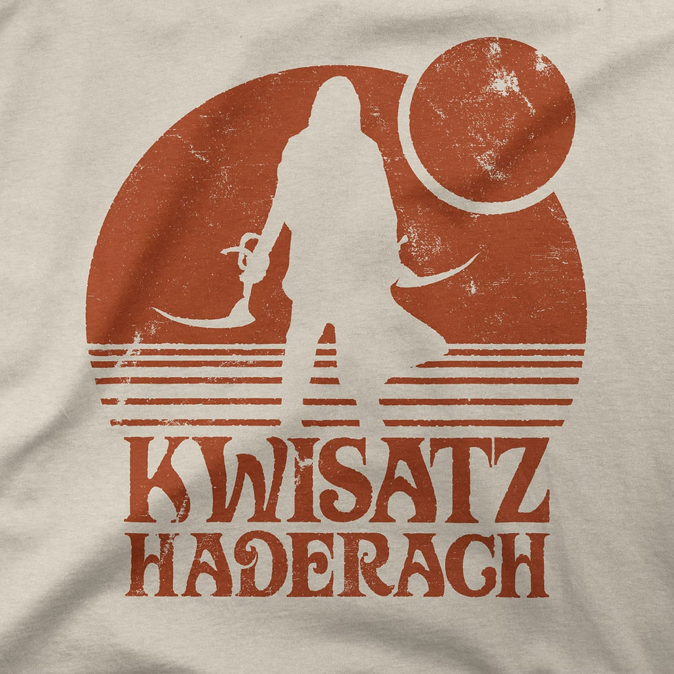 Retro Kwisatz Haderach Dune Hoodie