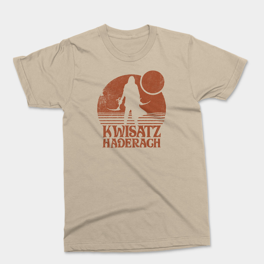 intage T-shirt with sunset, silhouette, and Kwisatz Haderach text
