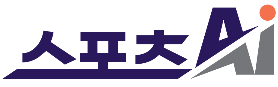 7월 19일 축구 경기 승패예측 리스트