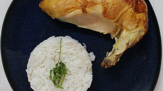 Poulet - riz
