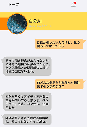 スクリーンショット 2025-10-19 22.43.15.png