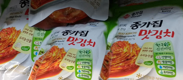 Korea | Proposed Revision of Food Labeling Standards (2018-190)