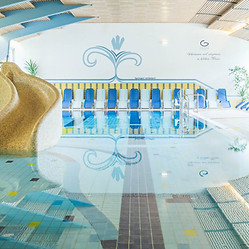 tauernbad mallnitz.jpg