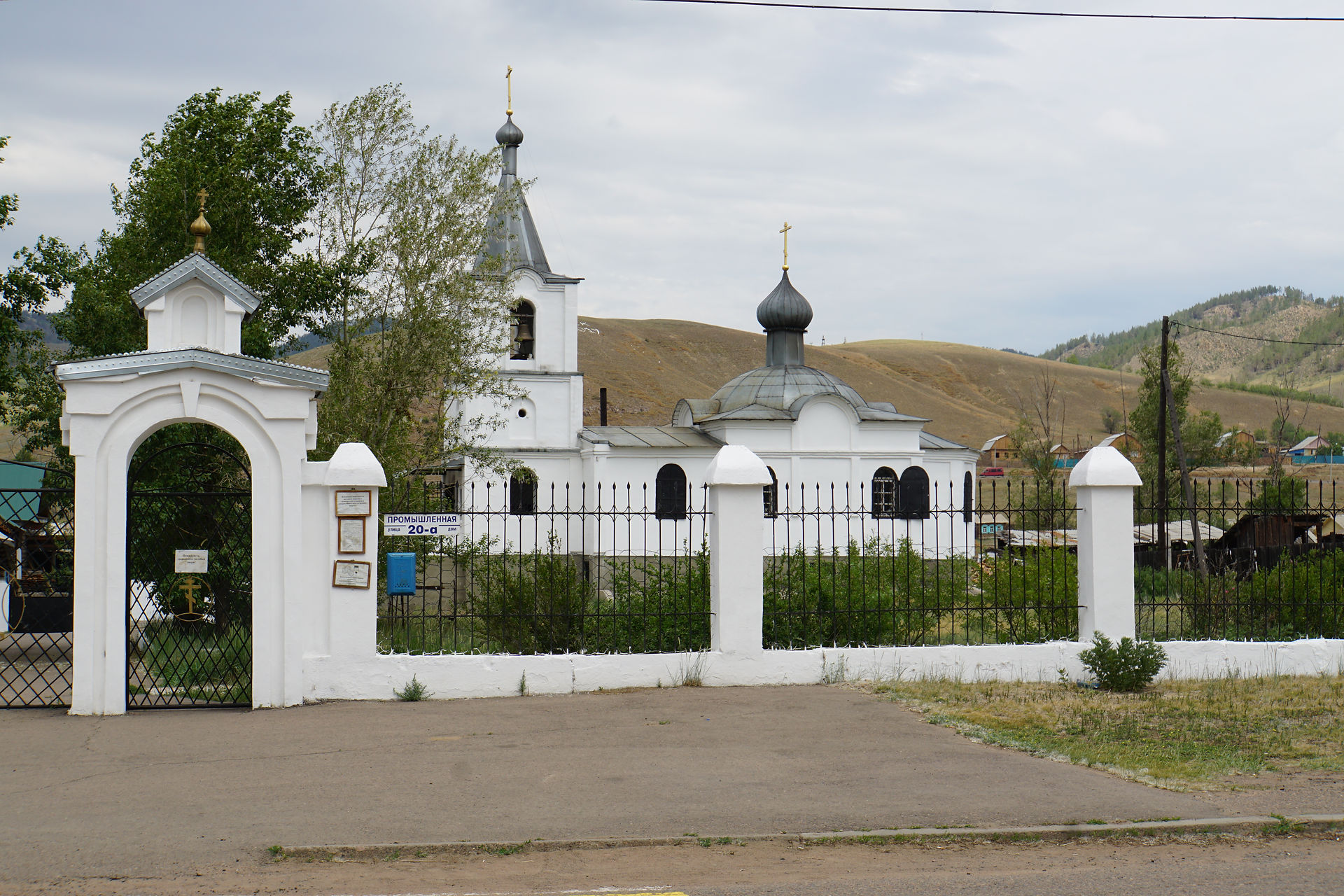 DSC01535