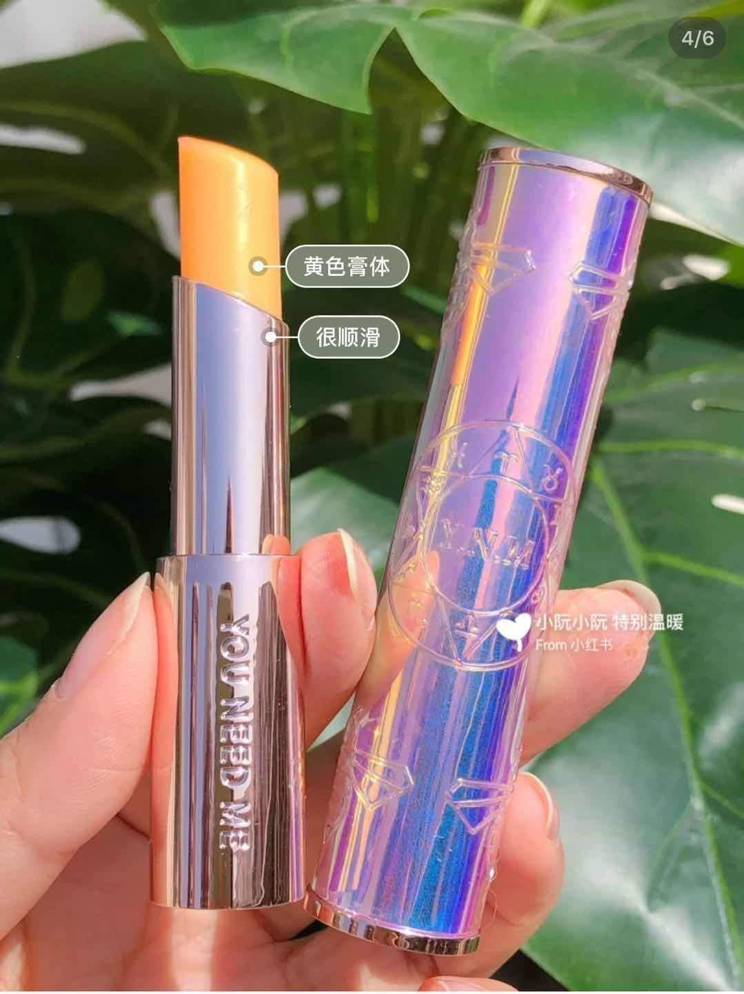 YNM新款蜂蜜變色唇膏 星空唇膏 (2020年新包装)