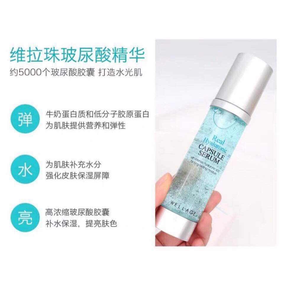 Thumbnail: Wellage水滴玻尿酸安瓶精华 50ml