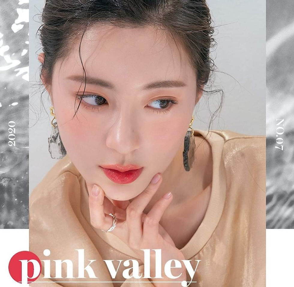 Thumbnail: Rom&nd Glasting Water Tint 水光唇釉