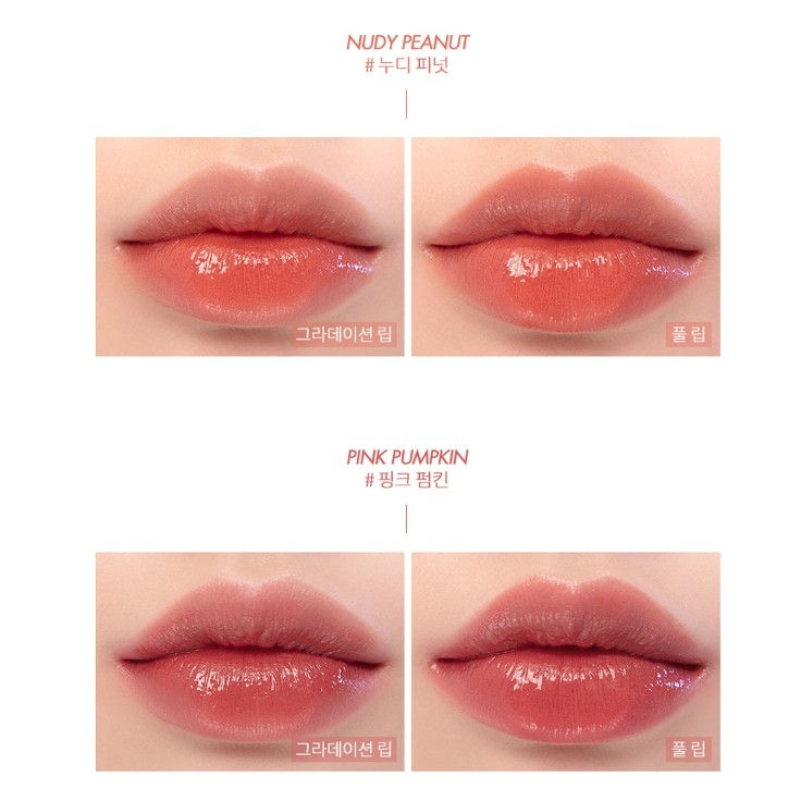 Thumbnail: Rom&nd juicy lasting tint果汁唇釉