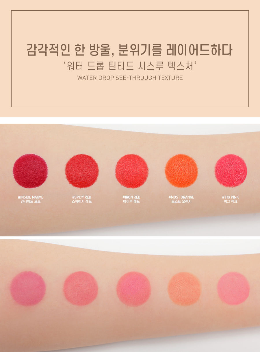 Thumbnail: 3CE take a layer tinted water tint 水光唇釉