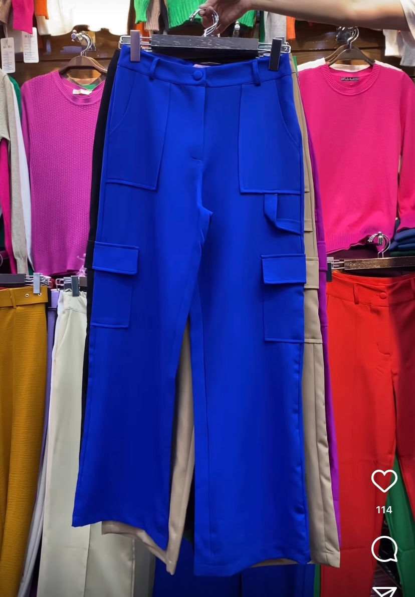 Thumbnail: Cargo pants