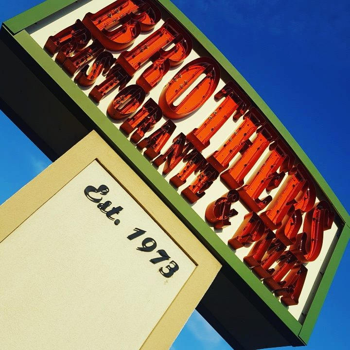 Brothers Hamilton Brother's Pizza