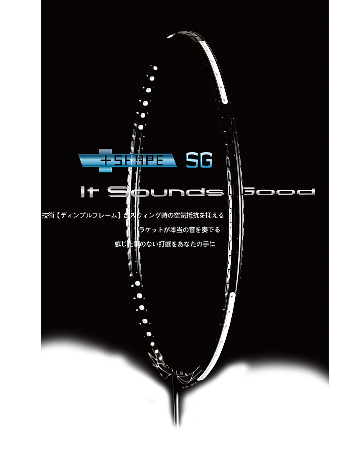 RB ＋SHAPE 調え SG（＋シェイプ SG 4UG5) 