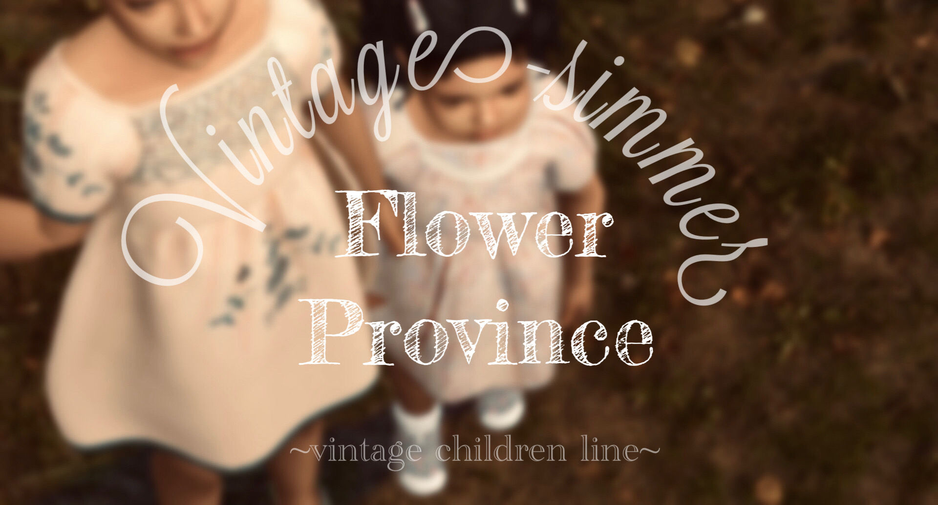 ˗ˏˋFlower Province ˎˊ˗