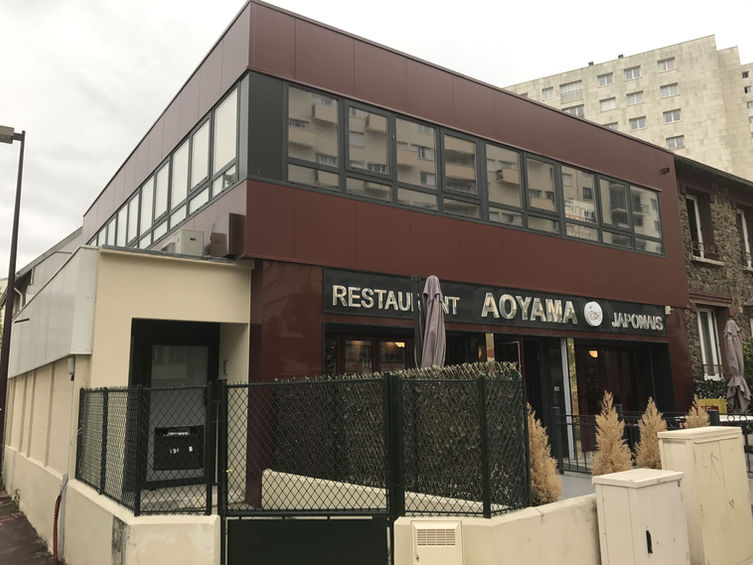 Porte d'entrée commerce