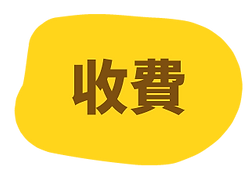 frr (4).png