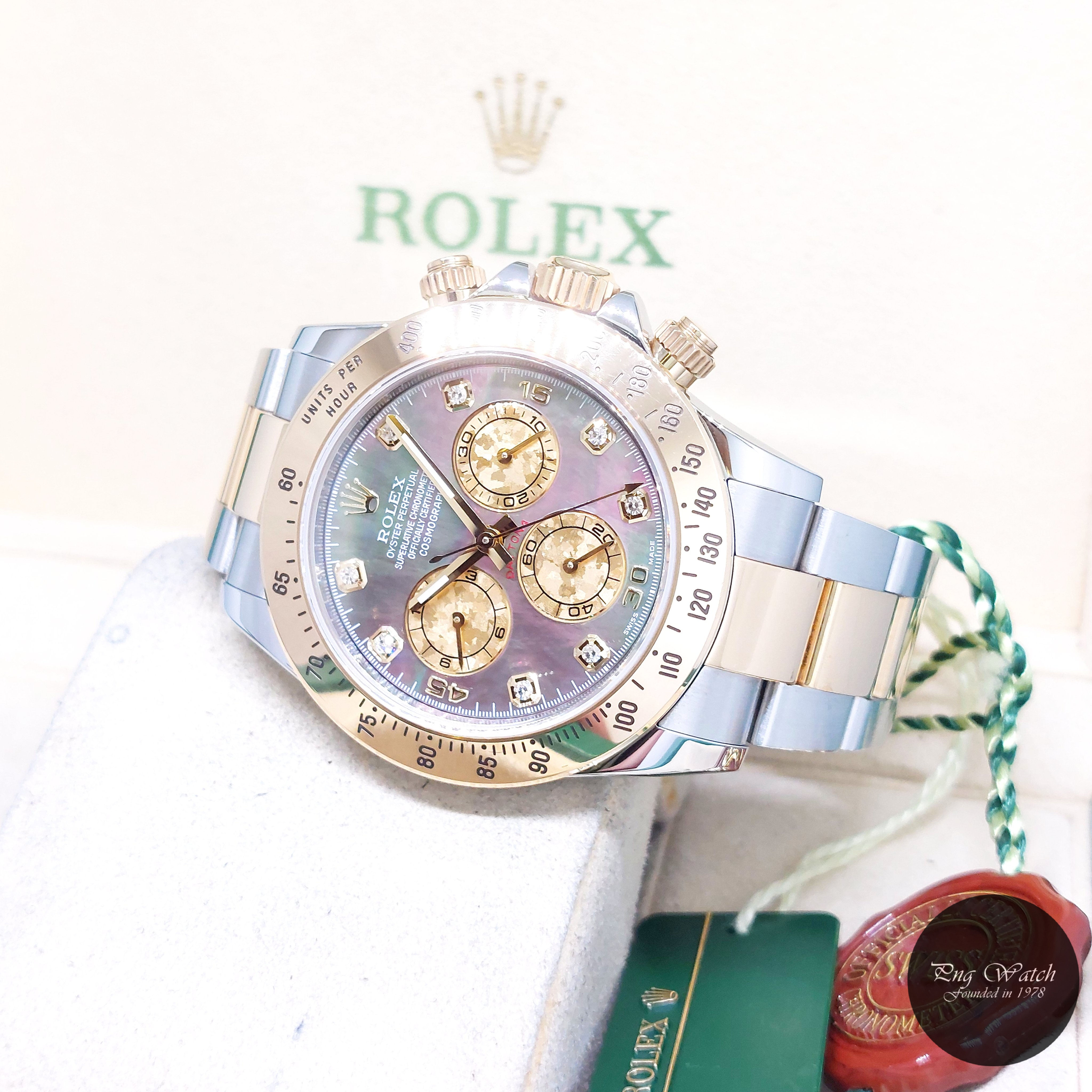 Rolex 40mm 18K Half YG MOP Tahitian Diamonds Dial Daytona REF: 116523 (2012)