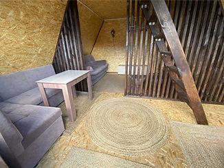 Гостевые дома