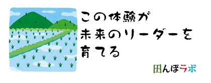 スクリーンショット 2021-05-12 111711.png