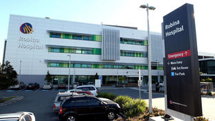 Robina Hospital
