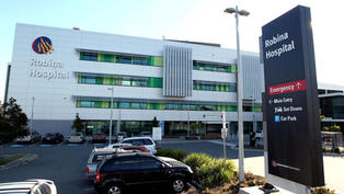 Robina Hospital