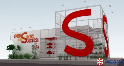 Miniatura: Sadia - ExpoLucas 2011