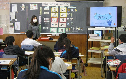 栄養素について学習しました!~食育授業~