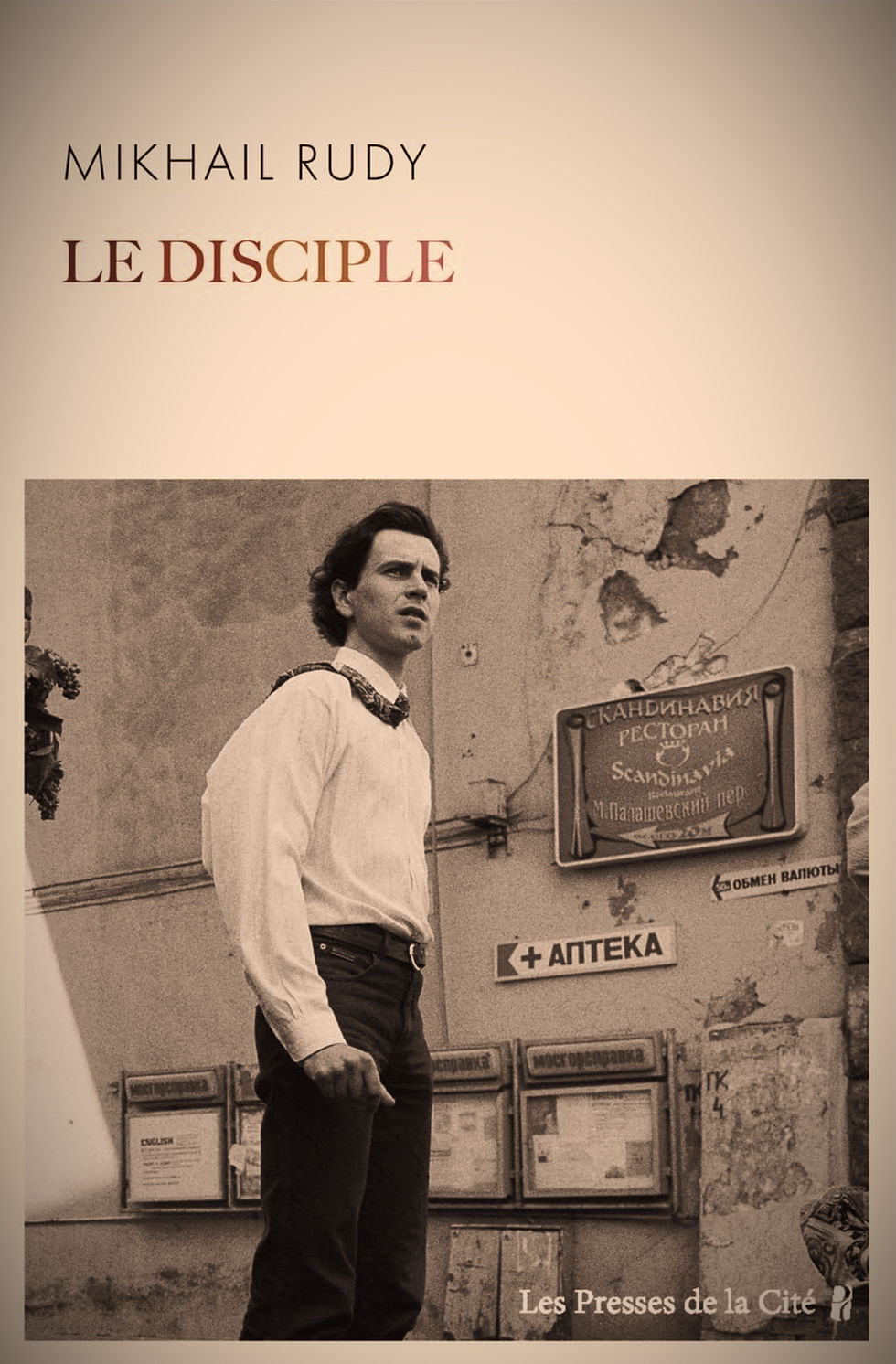 Jeudi 19 février 2026 : rencontre avec Ie pianiste et écrivain Mikhaïl Rudy, « Odessa : ville terrestre et ville céleste »